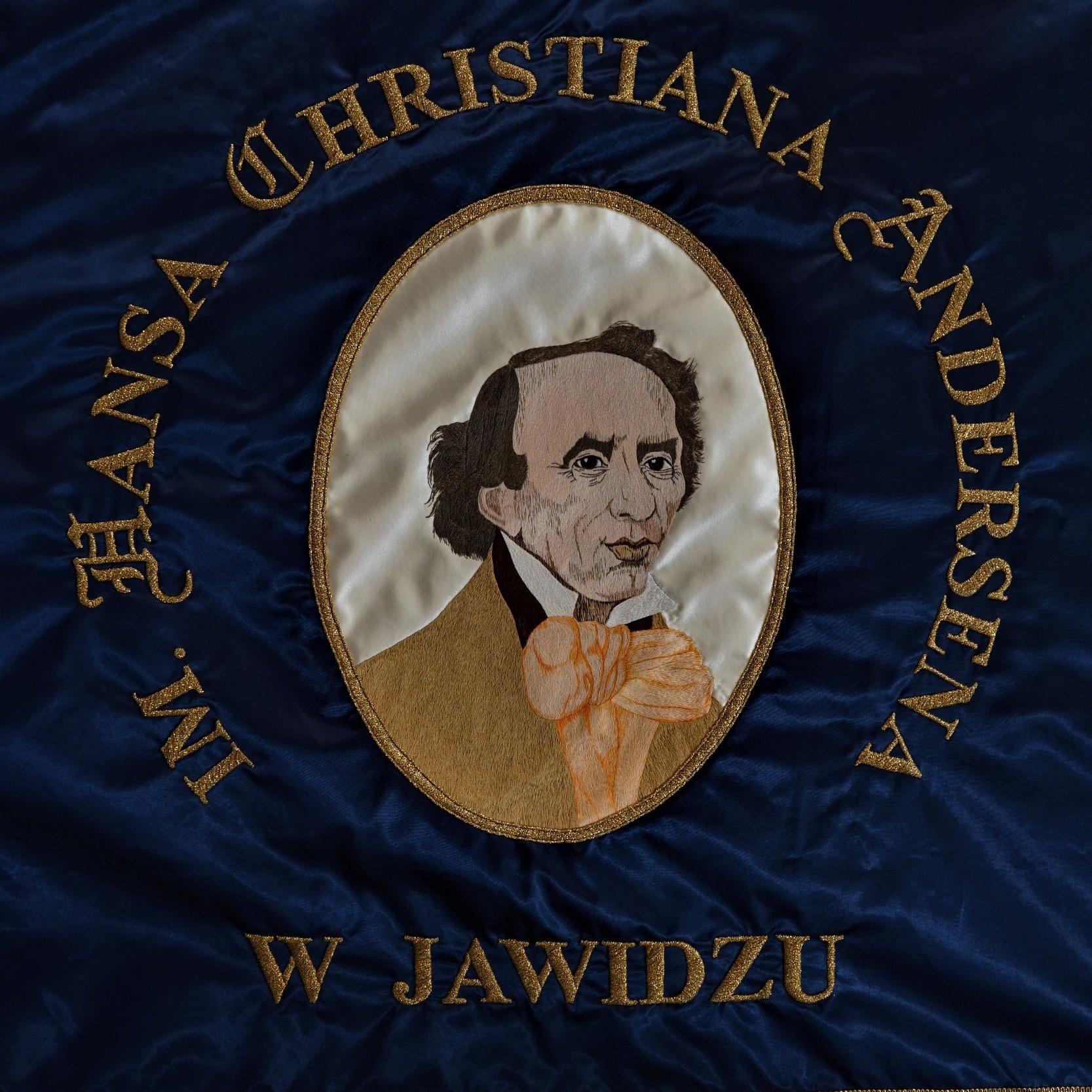 Szkoła Podstawowa
H. Ch. Andersena W Jawidzu