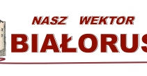 Fundacja „Nasz Wektor Białoruś”